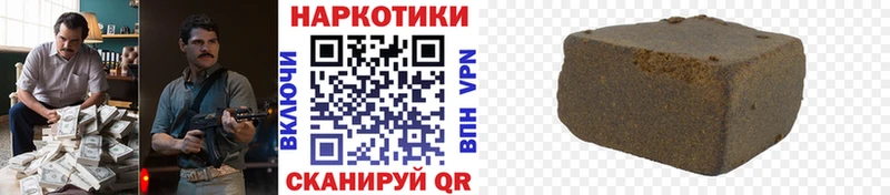 Купить наркотики Богучар Гашиш  Cocaine  OMG   Мефедрон  Alpha PVP 