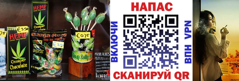 цена   Богучар  Cannafood марихуана 