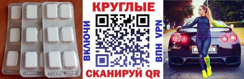 Экстази бентли  Богучар 