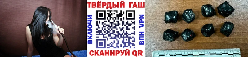 ГАШ убойный  Богучар 