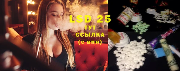 кокаин Михайловка