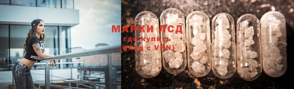 кокаин Михайловка