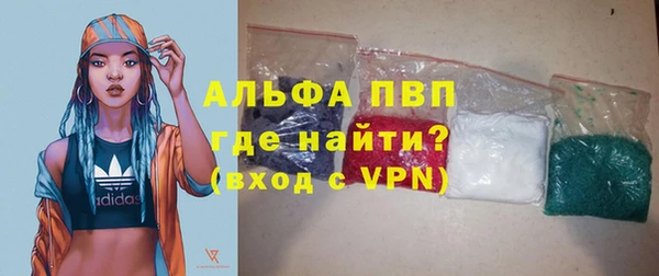 кокаин Михайловка