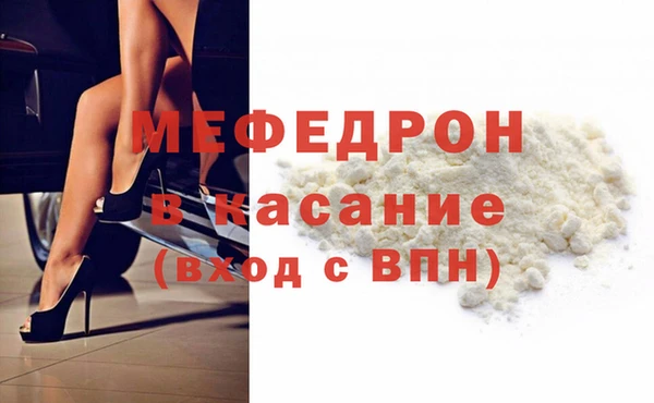 ешки Михайлов