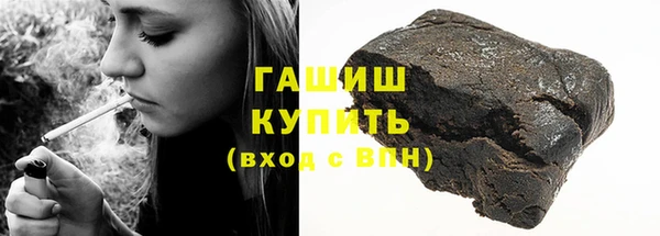 ECSTASY Михайловск