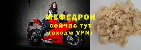 ECSTASY Михайловск