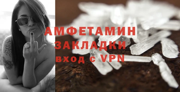 ешки Михайлов