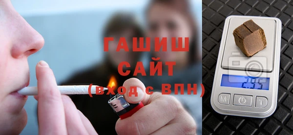 ECSTASY Михайловск
