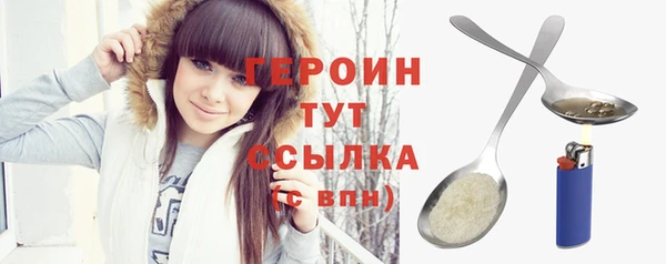 ECSTASY Михайловск