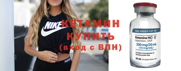 ешки Михайлов