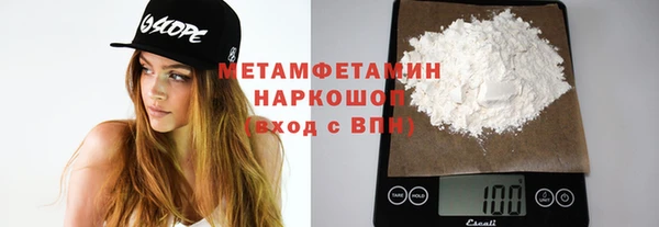 ECSTASY Михайловск