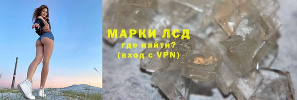 ECSTASY Михайловск