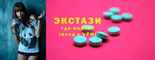 ешки Михайлов