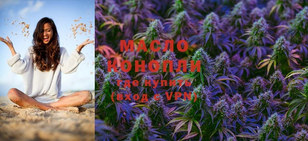 кокаин Михайловка