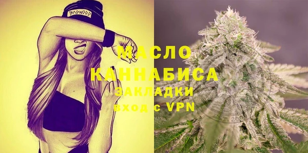 ECSTASY Михайловск