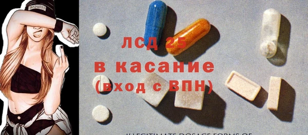 кокаин Михайловка