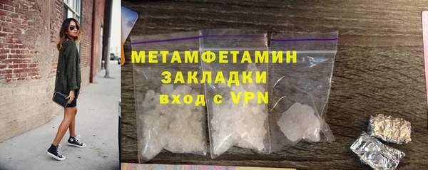 ешки Михайлов
