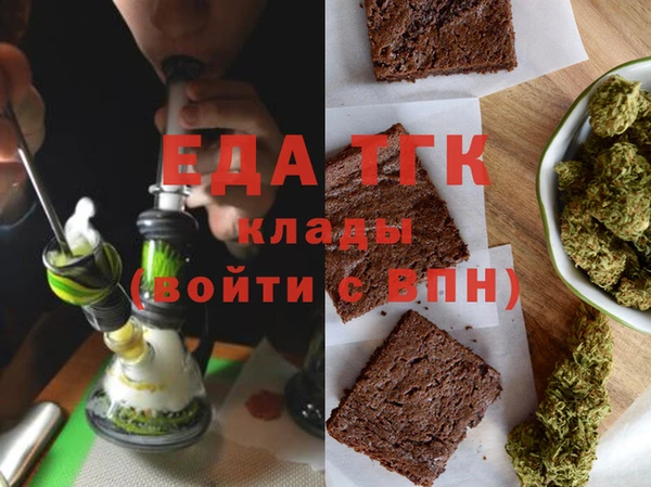 кокаин Михайловка