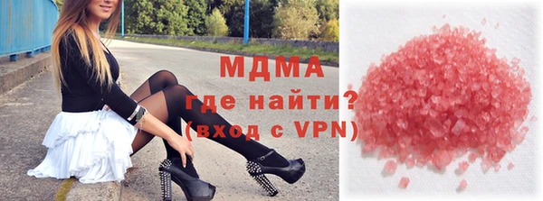 экстази Мегион