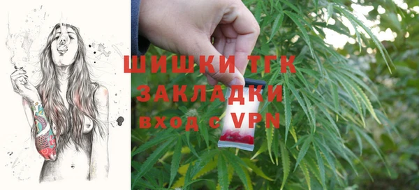 кокаин Михайловка