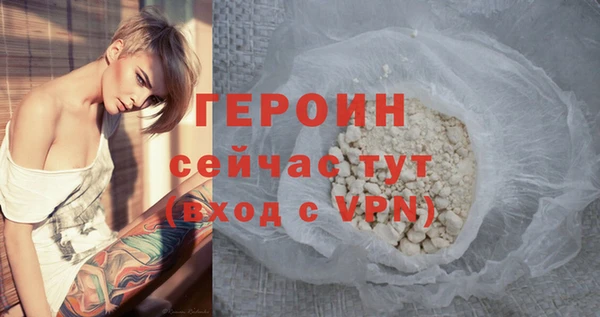 ECSTASY Михайловск