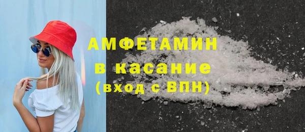 ешки Михайлов
