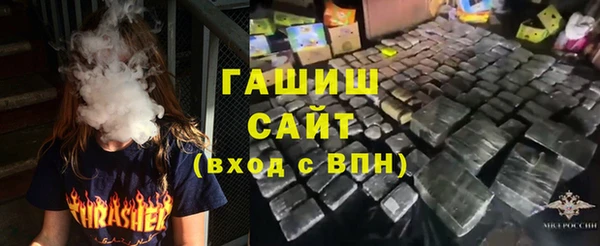 ECSTASY Михайловск