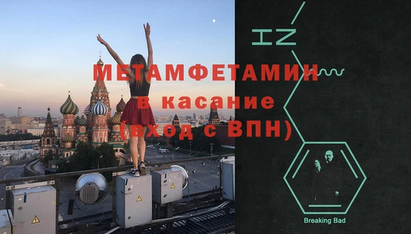 кокаин Михайловка