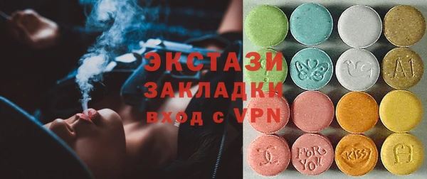 гашиш Гусев