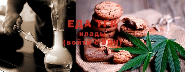 ECSTASY Михайловск