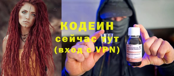 MDMA Чердынь