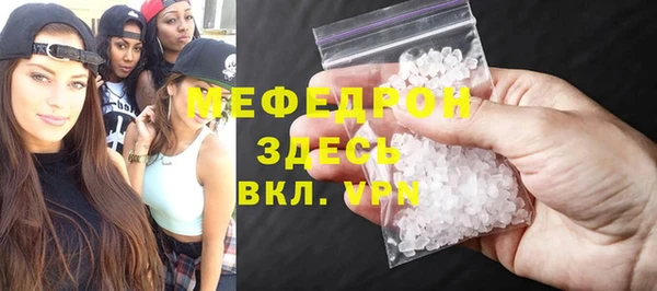 ешки Михайлов
