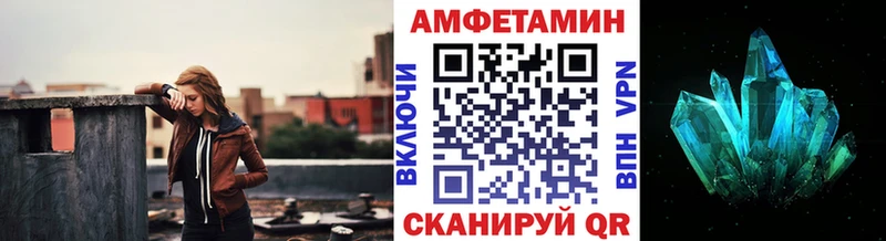 omg ССЫЛКА  купить наркоту  Богучар  МЕТАМФЕТАМИН мет 