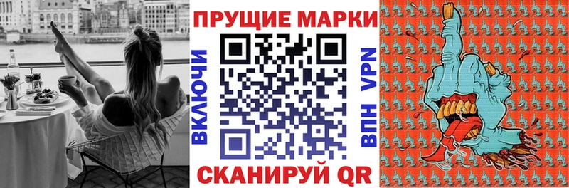 МЕГА ссылки  Богучар  Марки N-bome 1500мкг  цена  