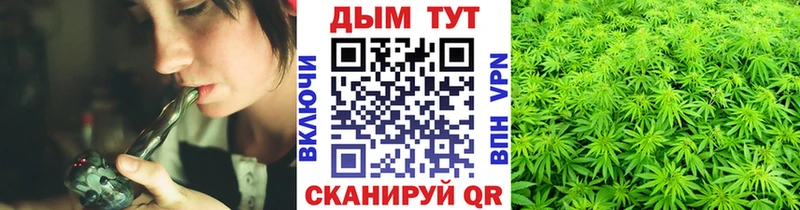 Шишки марихуана ГИДРОПОН Богучар